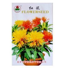【紅花子種子】最新最全紅花子種子返利優(yōu)惠_一淘網(wǎng)