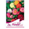 唯友 菊類(lèi)系列種子室內(nèi)盆栽花卉植物種子 彩包種子 19麥稈菊50?！緢D片 價(jià)格 品牌 報(bào)價(jià)】-京東