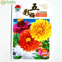 【耐寒花卉】最新最全耐寒花卉 產(chǎn)品參考信息