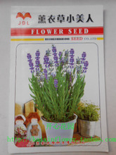 【陽(yáng)臺(tái)花壇】最新最全陽(yáng)臺(tái)花壇 產(chǎn)品參考信息