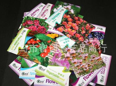 【花卉種子 盆栽花種 家庭園藝種子 微型盆栽種子 花卉種子批】價(jià)格_廠家_圖片 -