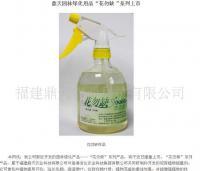 花卉營(yíng)養(yǎng)液與花卉種子的協(xié)同作用 優(yōu)化種植效益